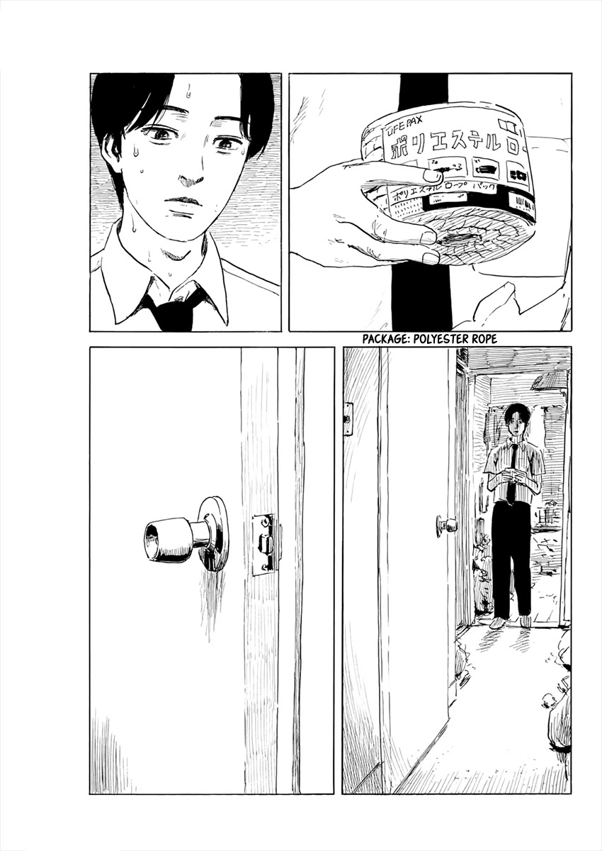 Read A Trail Of Blood EN Manga Online