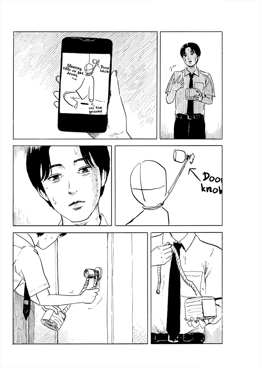 Read A Trail Of Blood EN Manga Online