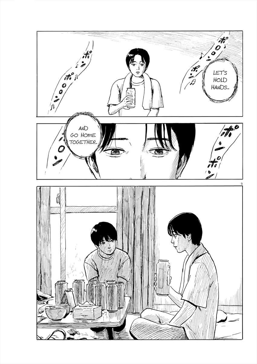 Read A Trail Of Blood EN Manga Online