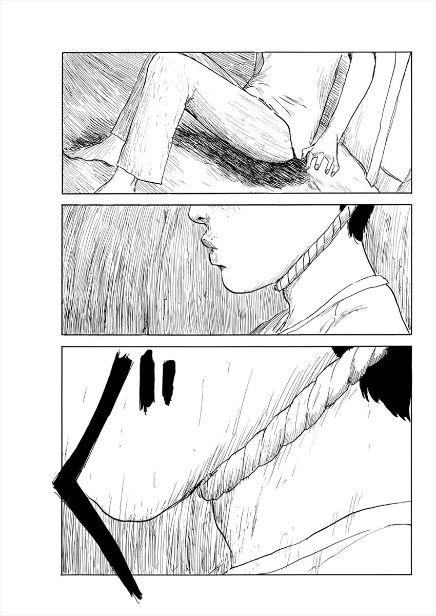 Read A Trail Of Blood EN Manga Online
