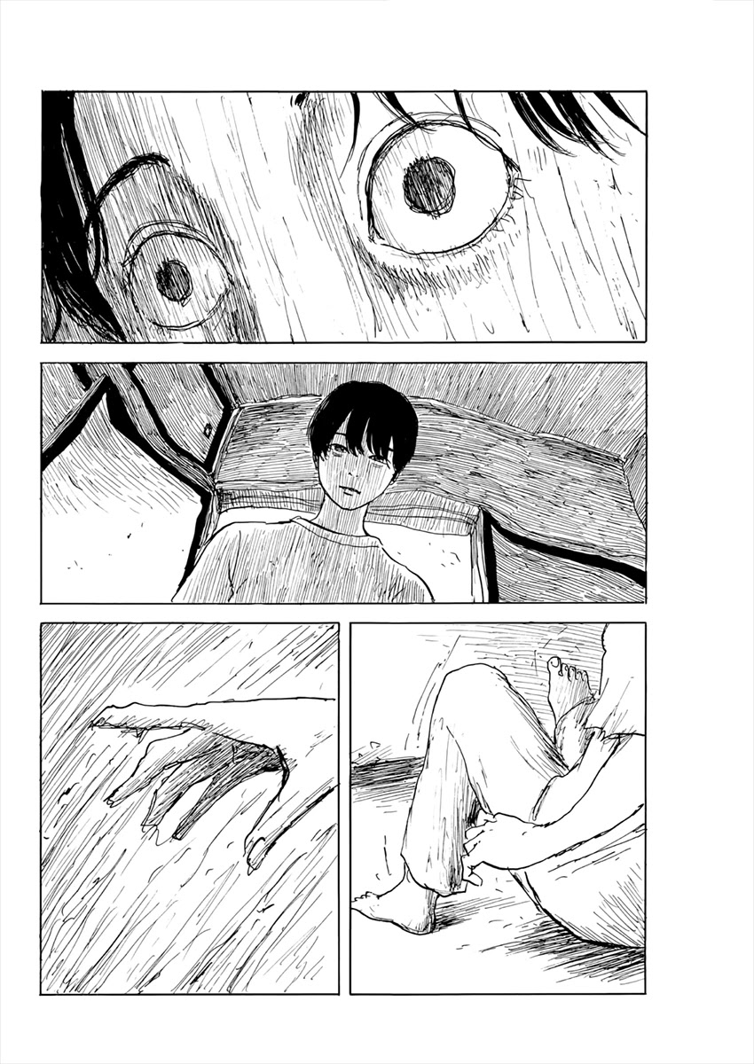 Read A Trail Of Blood EN Manga Online