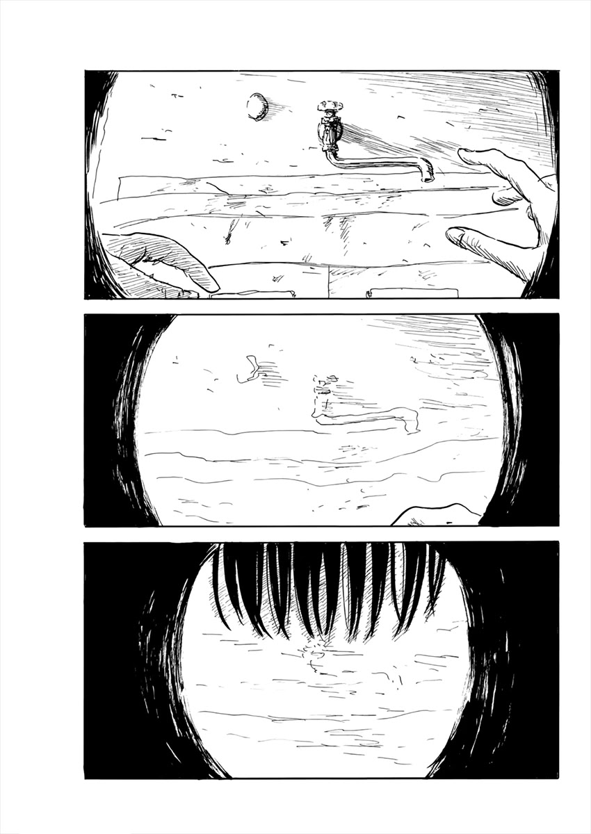 Read A Trail Of Blood EN Manga Online