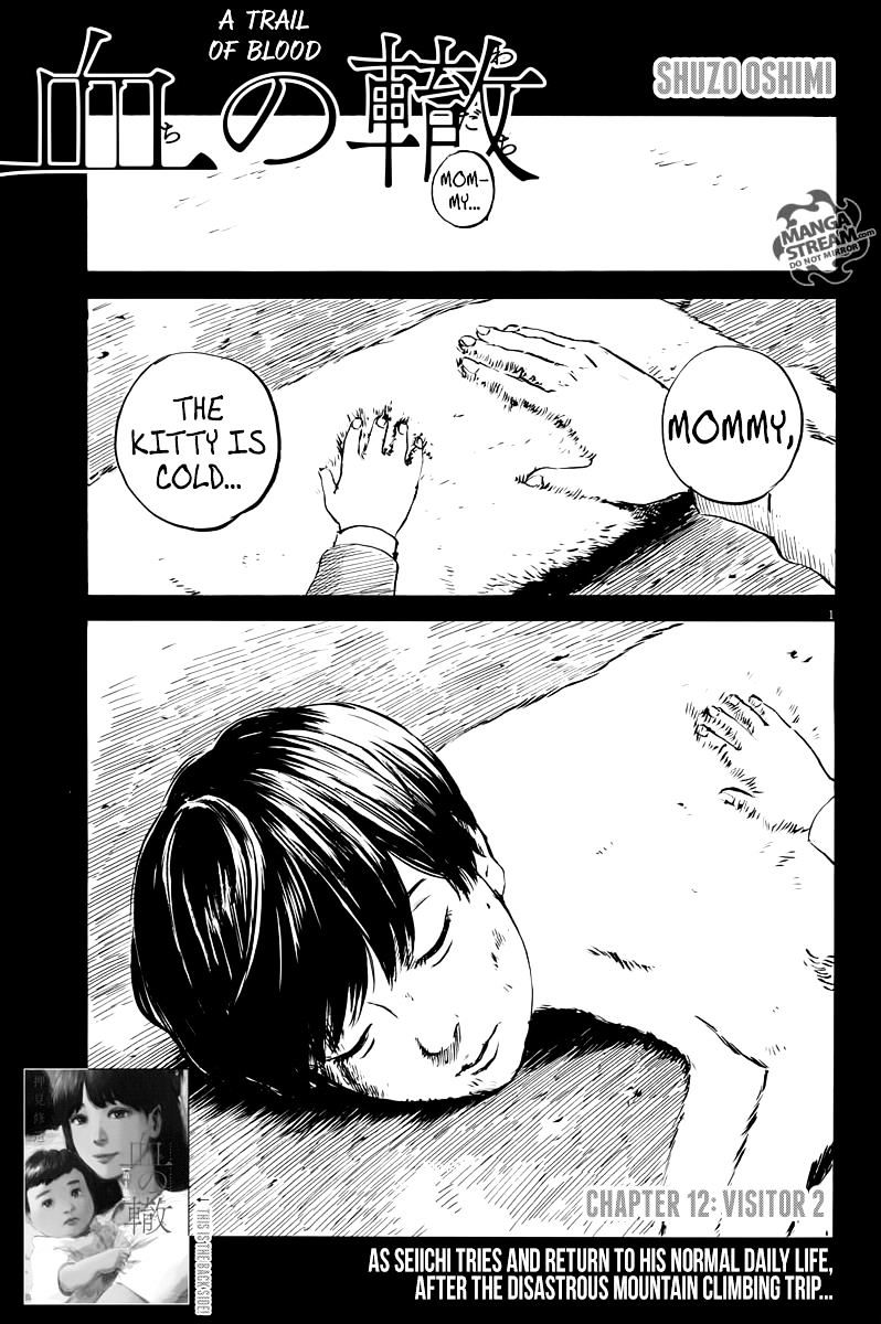 Read A Trail Of Blood EN Manga Online