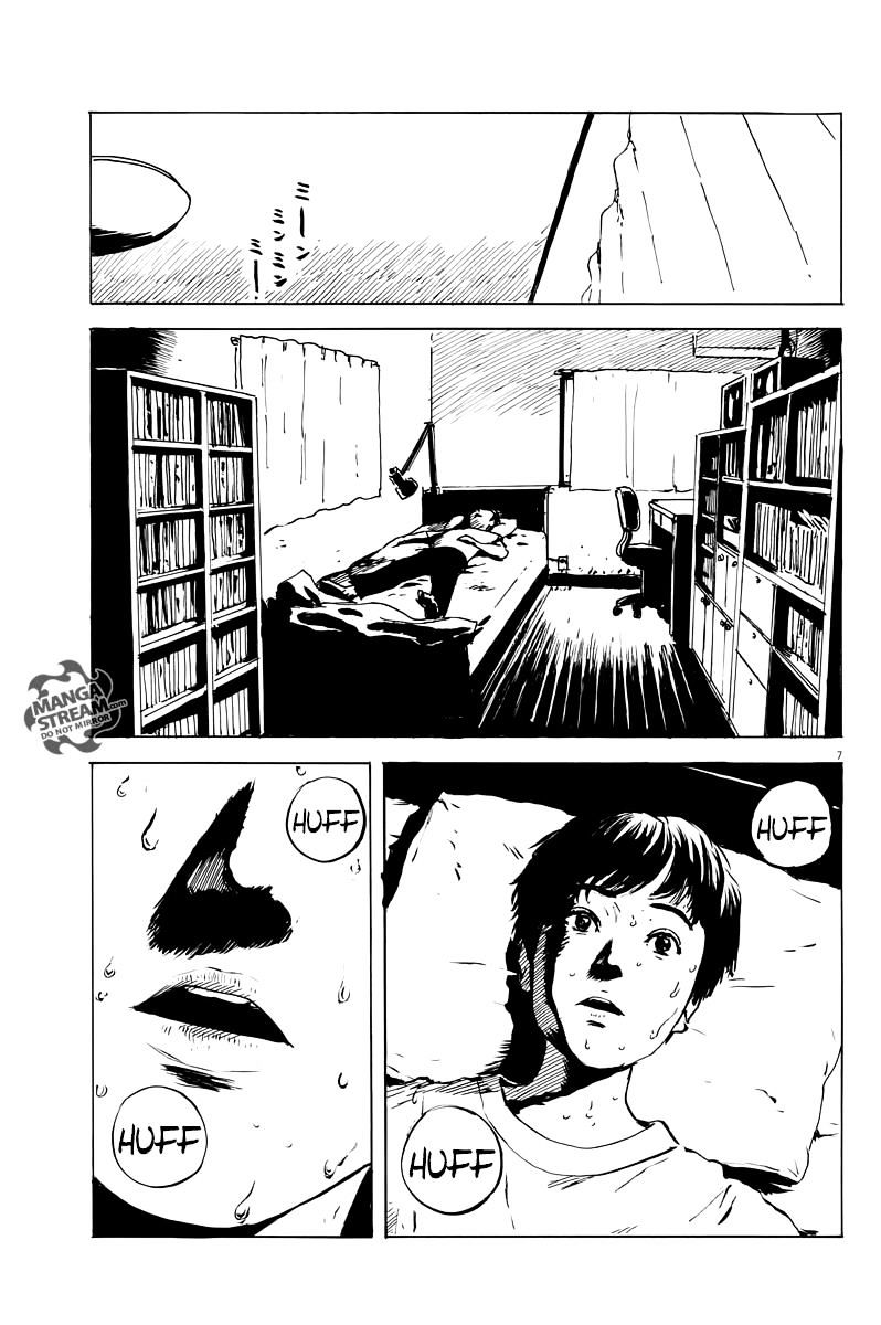 Read A Trail Of Blood EN Manga Online