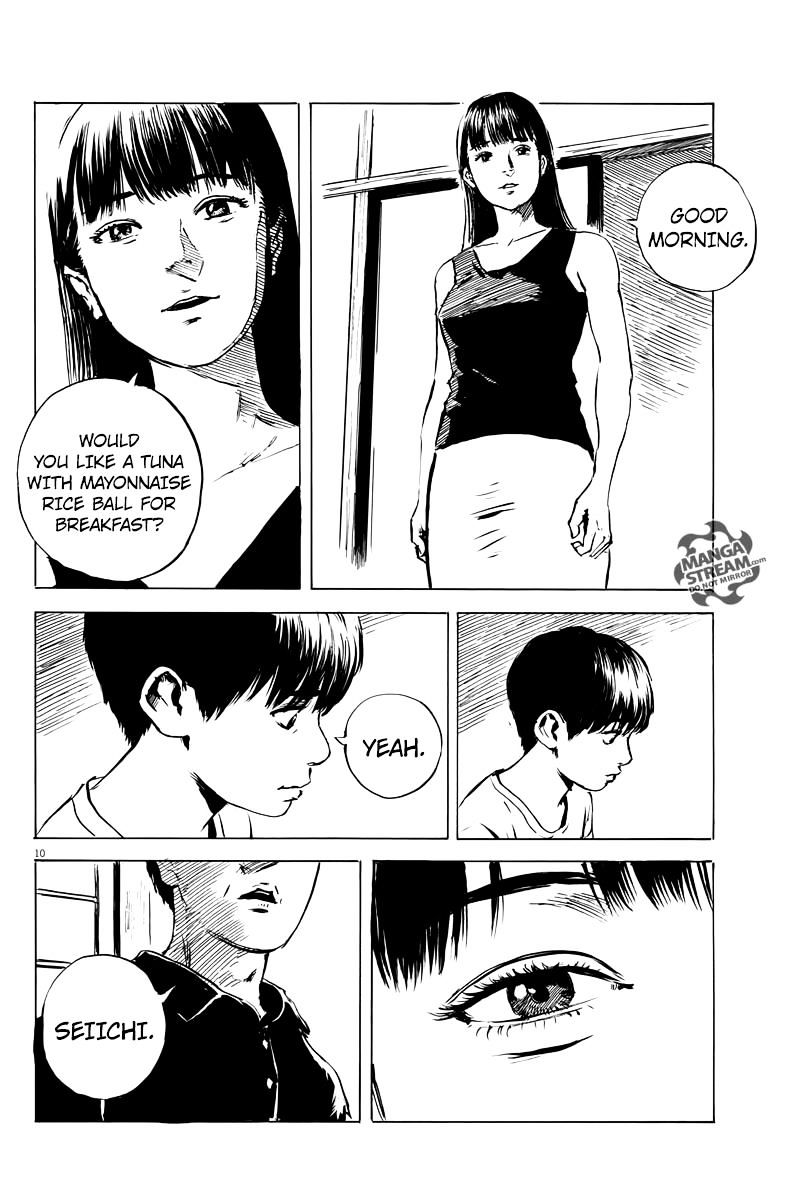 Read A Trail Of Blood EN Manga Online