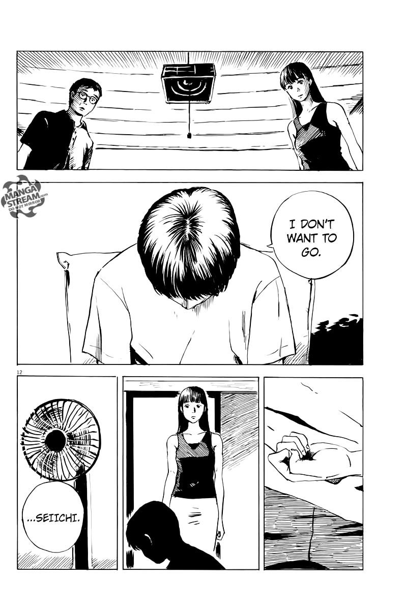 Read A Trail Of Blood EN Manga Online