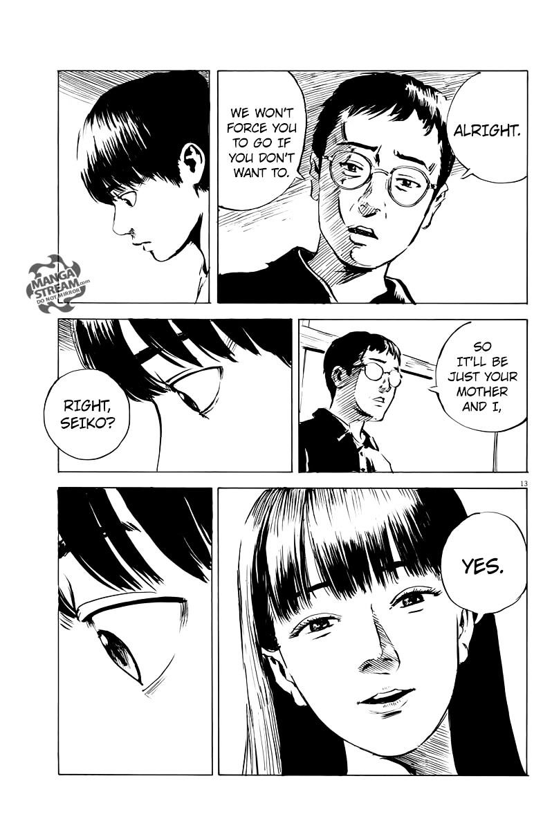 Read A Trail Of Blood EN Manga Online
