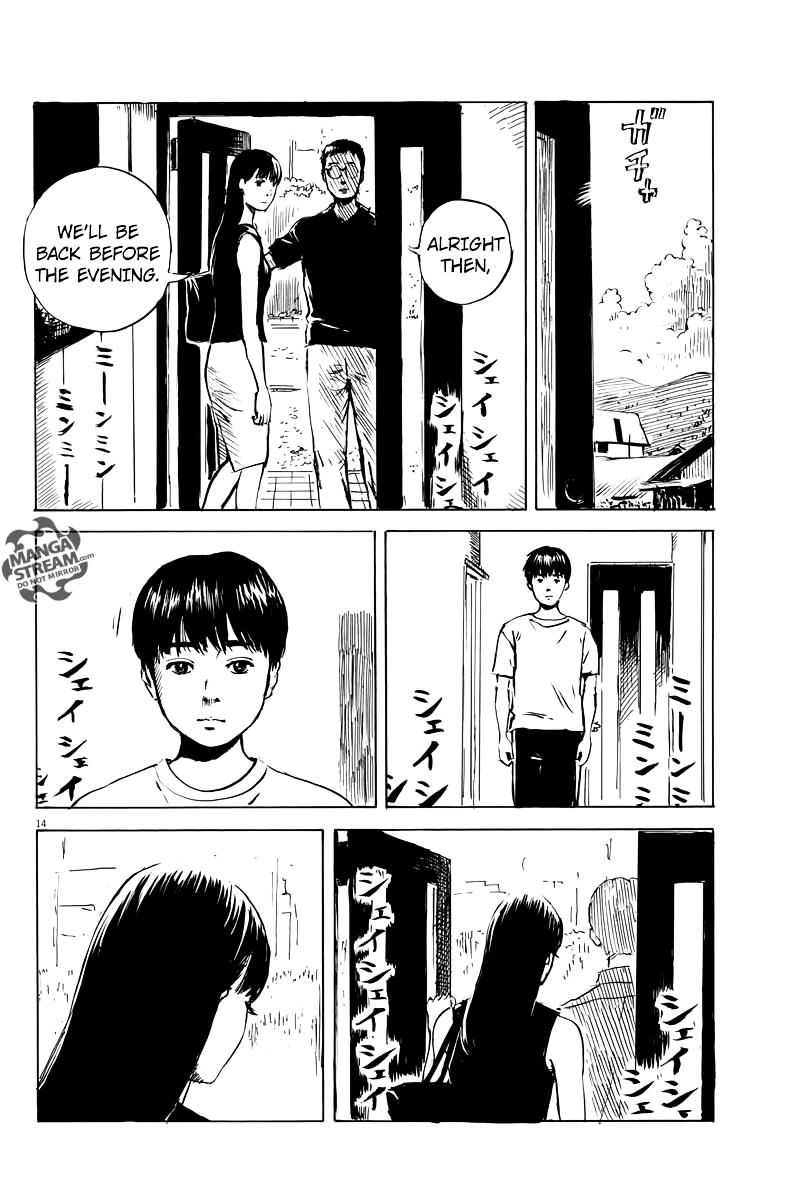 Read A Trail Of Blood EN Manga Online