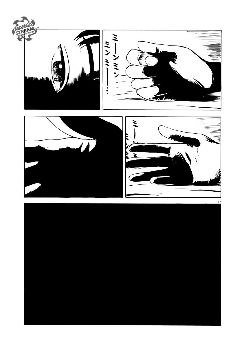 Read A Trail Of Blood EN Manga Online