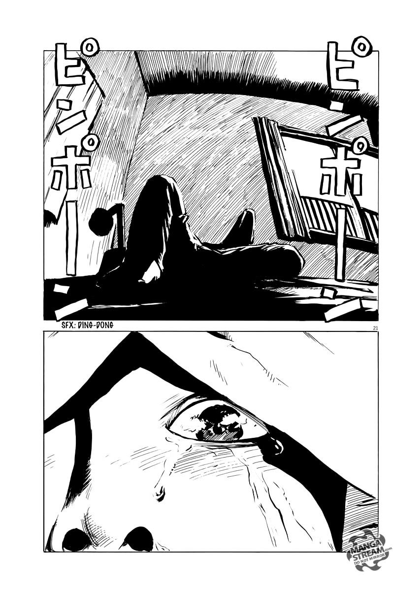 Read A Trail Of Blood EN Manga Online