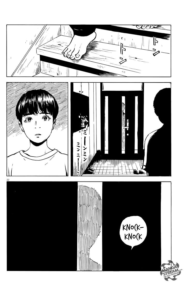 Read A Trail Of Blood EN Manga Online