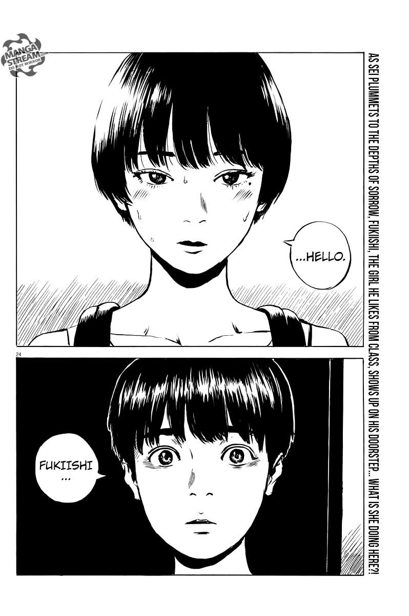 Read A Trail Of Blood EN Manga Online