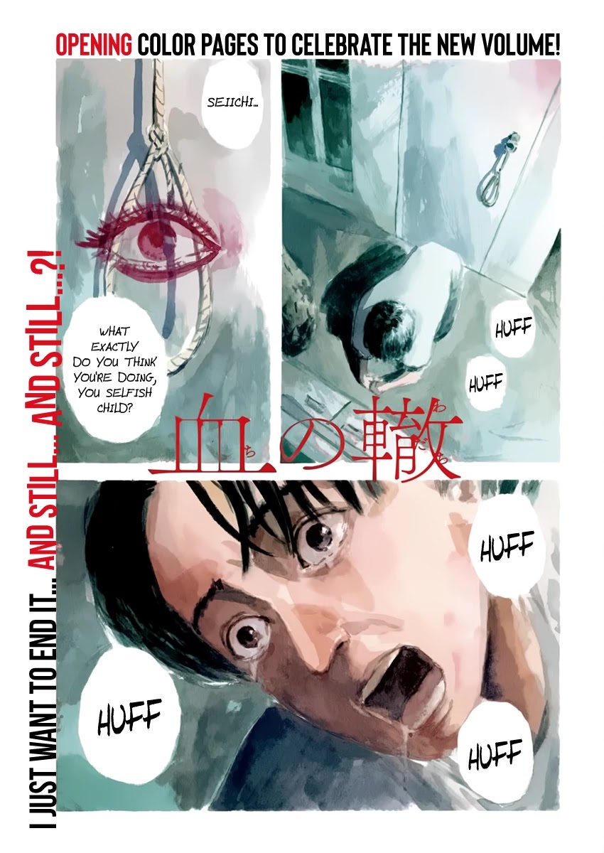 Read A Trail Of Blood EN Manga Online
