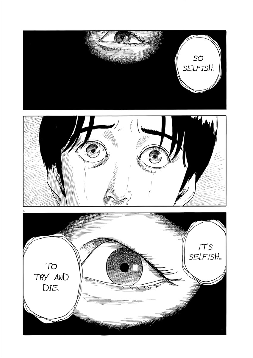 Read A Trail Of Blood EN Manga Online