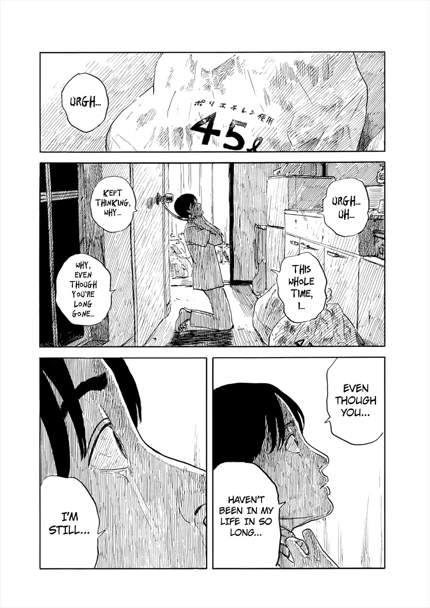 Read A Trail Of Blood EN Manga Online