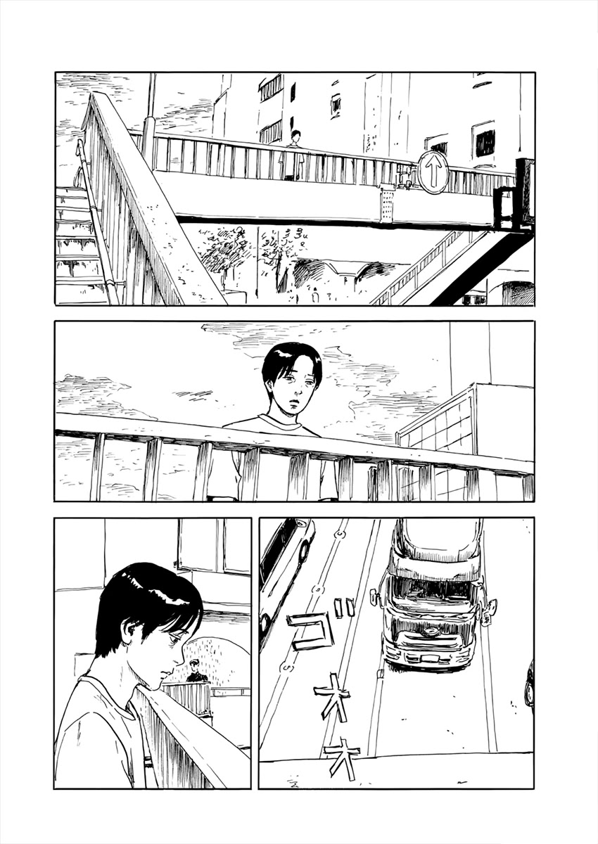 Read A Trail Of Blood EN Manga Online