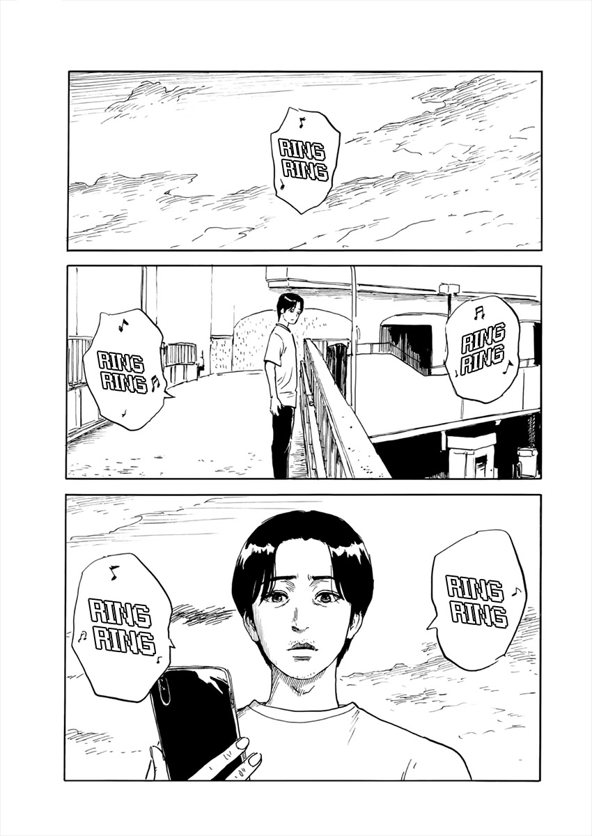 Read A Trail Of Blood EN Manga Online