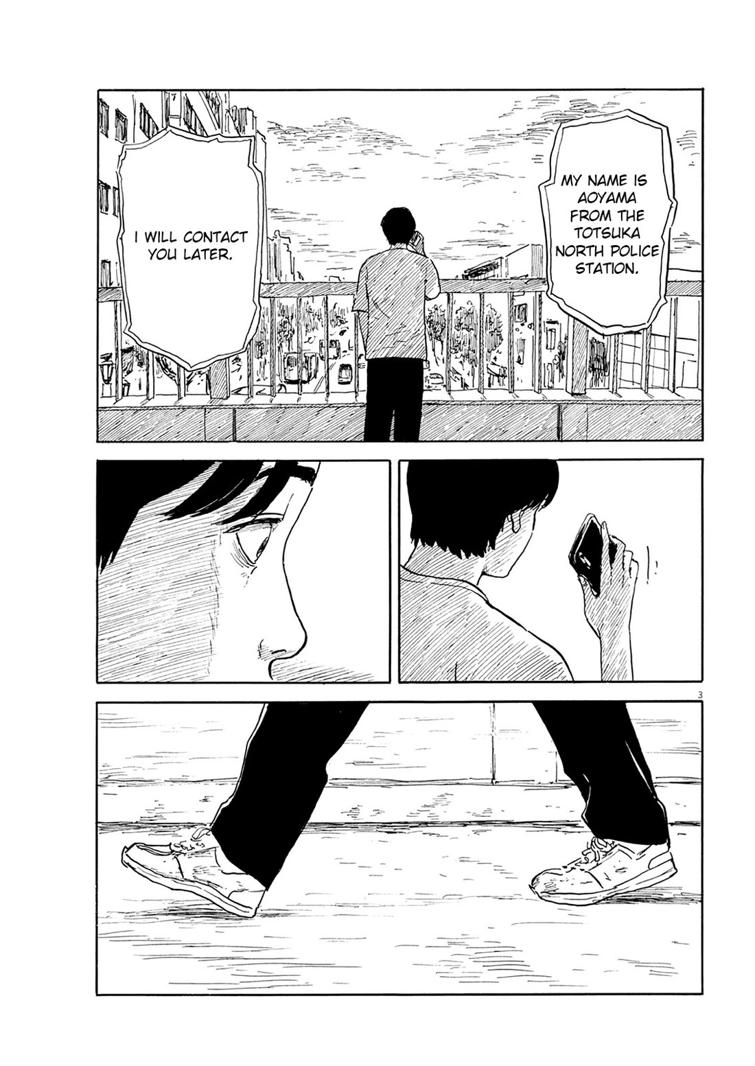 Read A Trail Of Blood EN Manga Online
