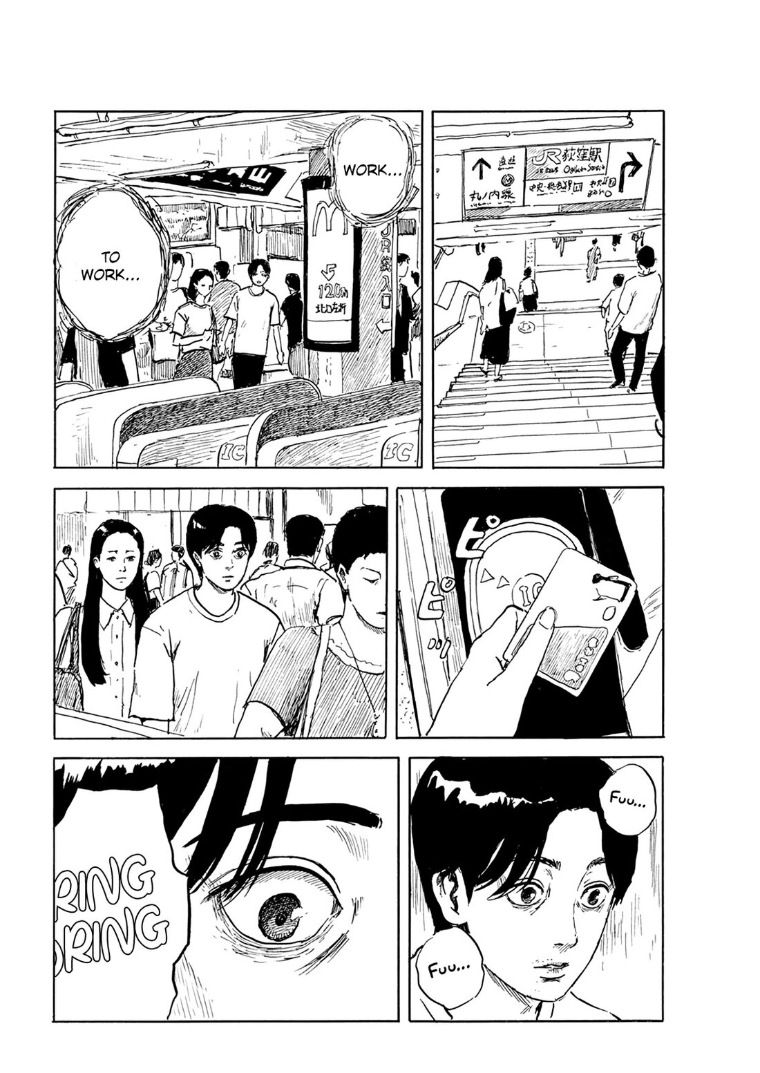 Read A Trail Of Blood EN Manga Online
