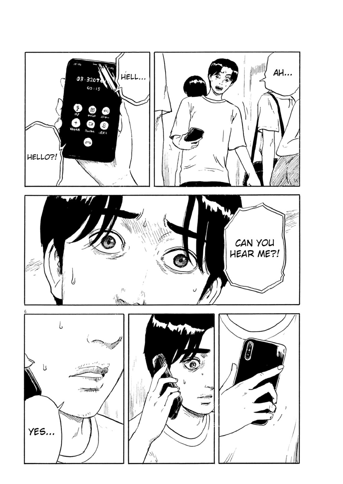 Read A Trail Of Blood EN Manga Online