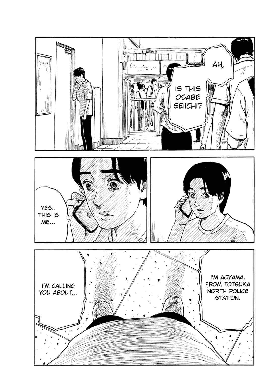 Read A Trail Of Blood EN Manga Online