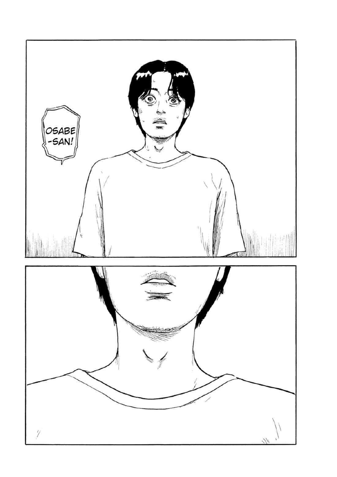 Read A Trail Of Blood EN Manga Online
