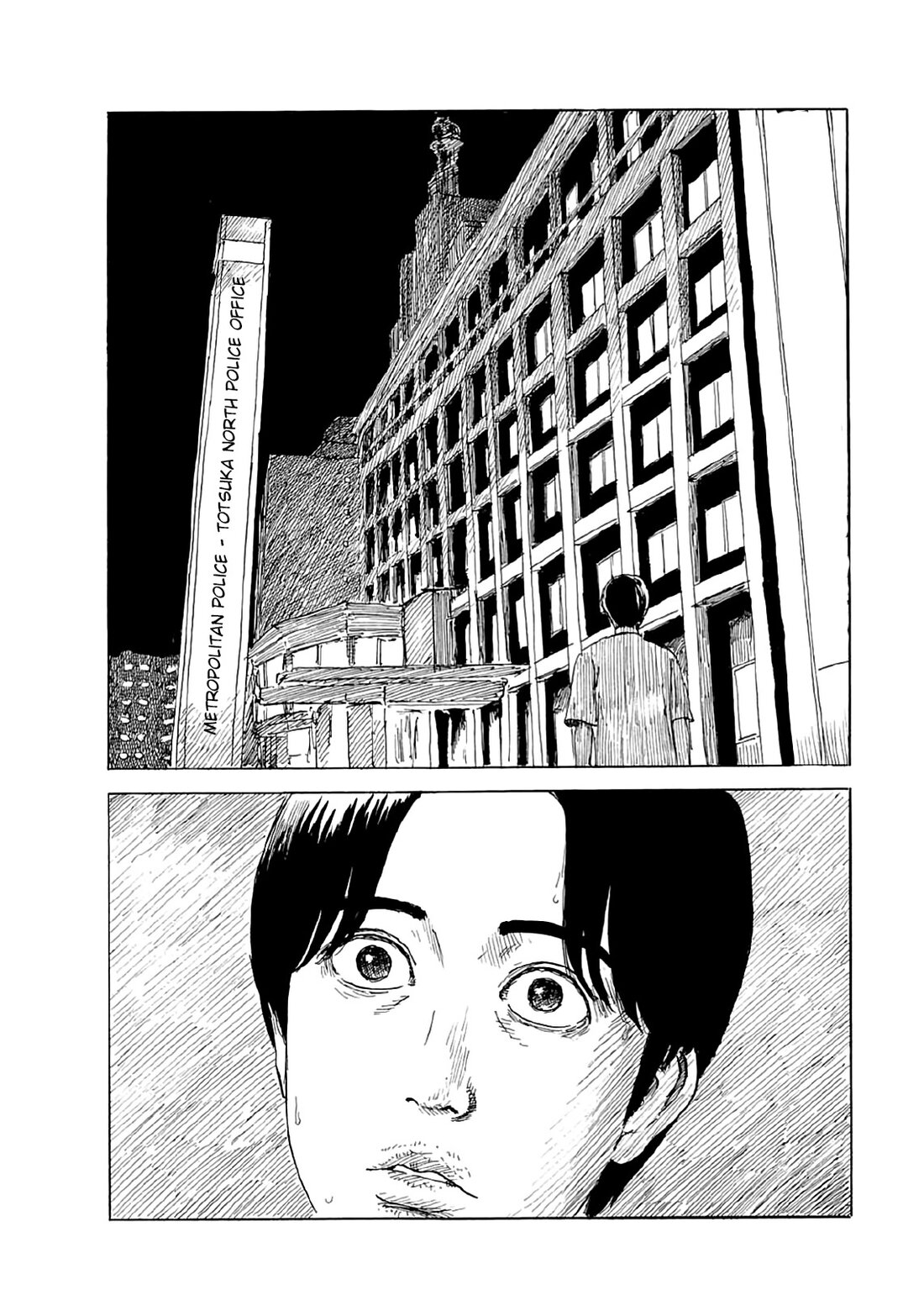 Read A Trail Of Blood EN Manga Online