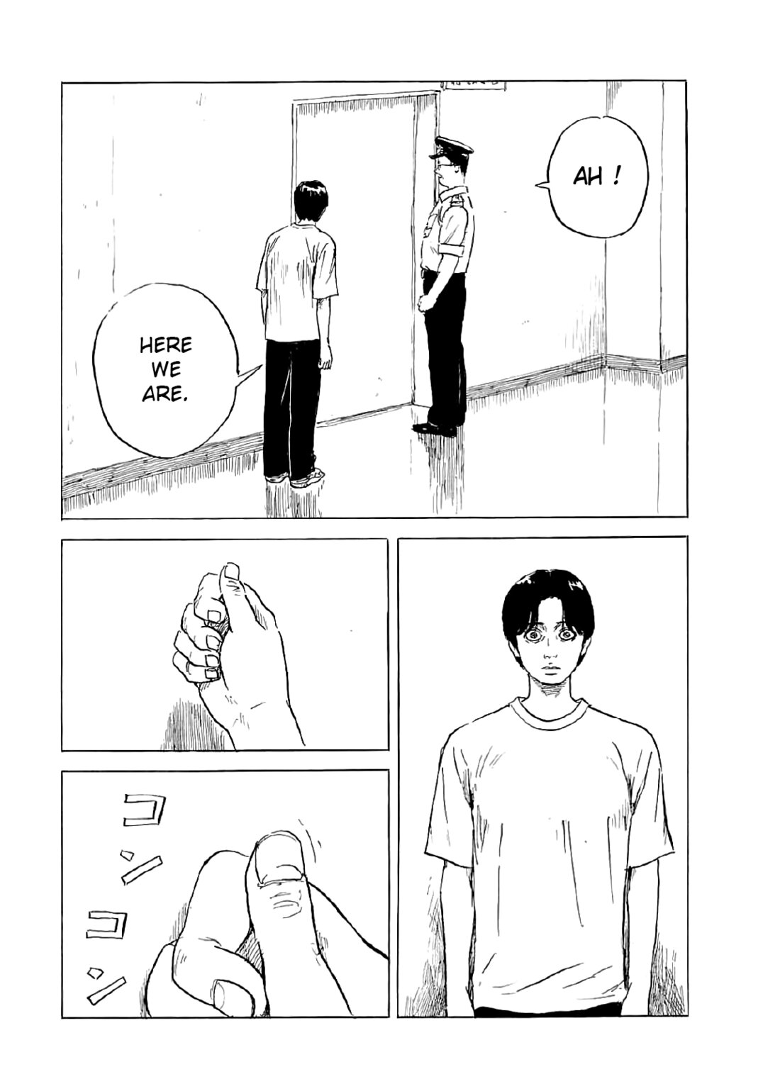 Read A Trail Of Blood EN Manga Online