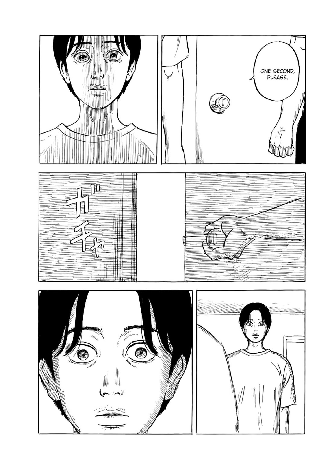 Read A Trail Of Blood EN Manga Online