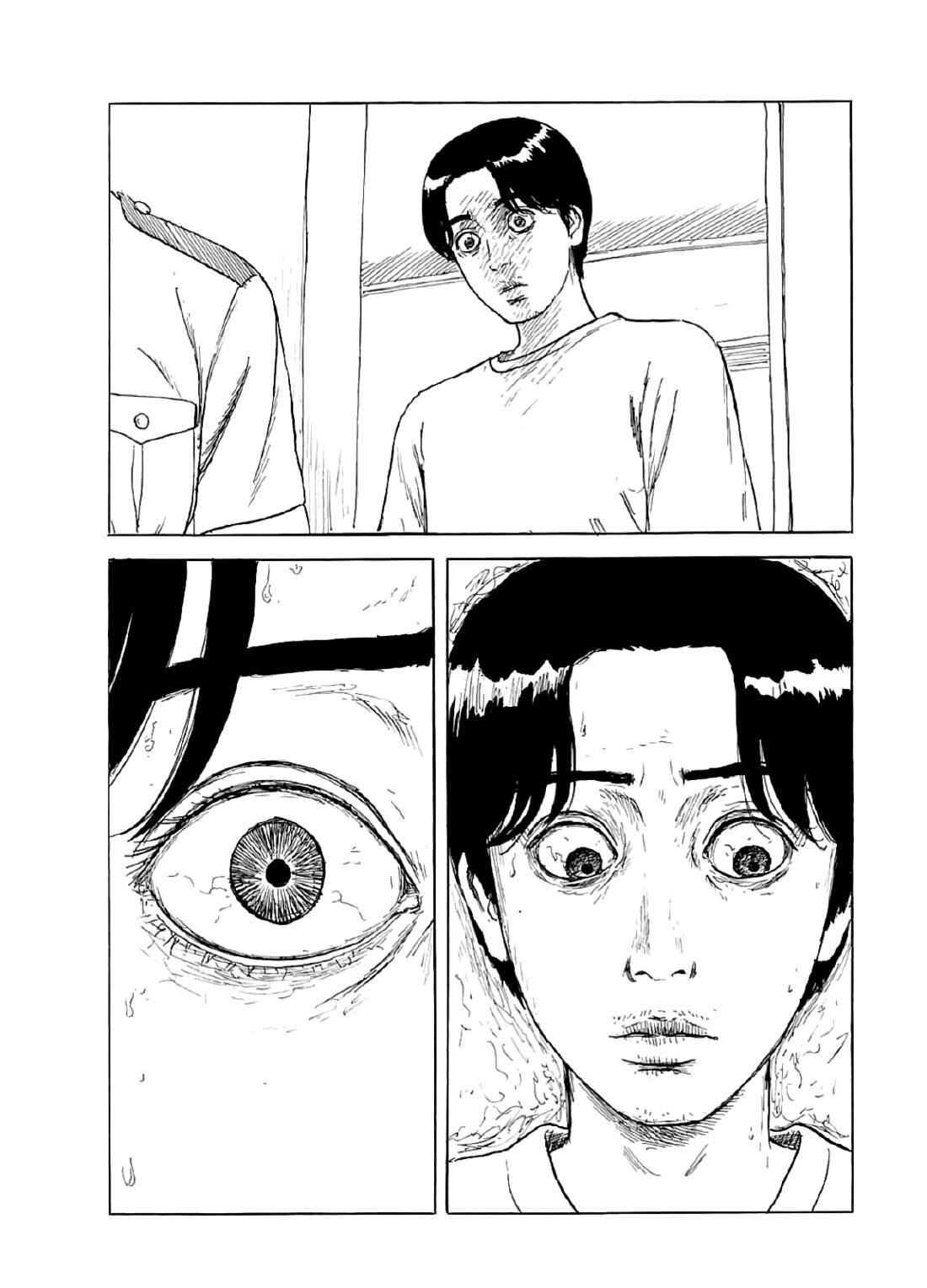 Read A Trail Of Blood EN Manga Online