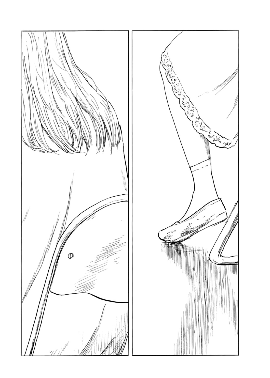 Read A Trail Of Blood EN Manga Online