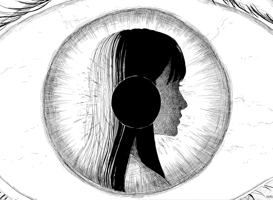 Read A Trail Of Blood EN Manga Online