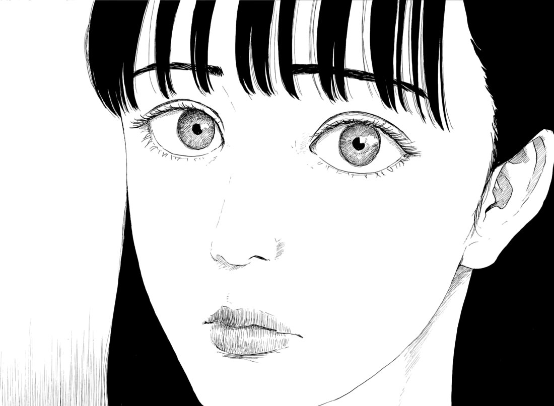 Read A Trail Of Blood EN Manga Online