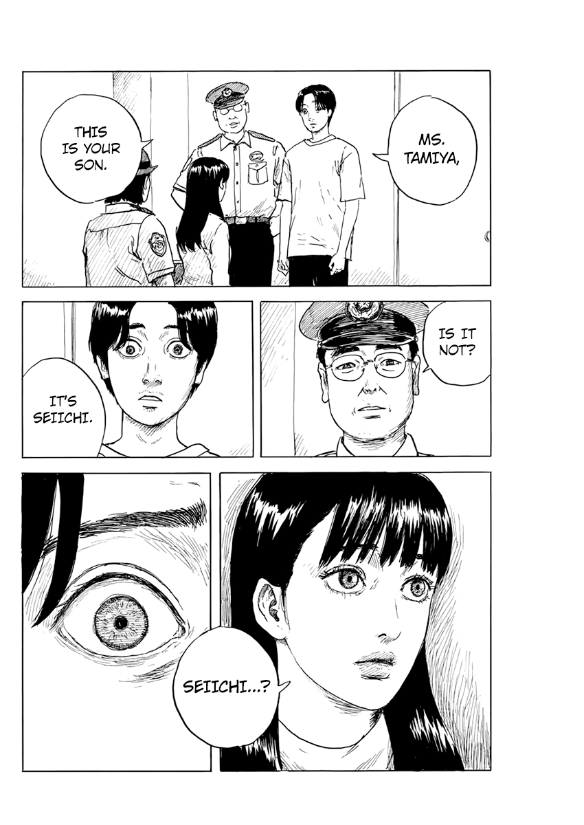 Read A Trail Of Blood EN Manga Online