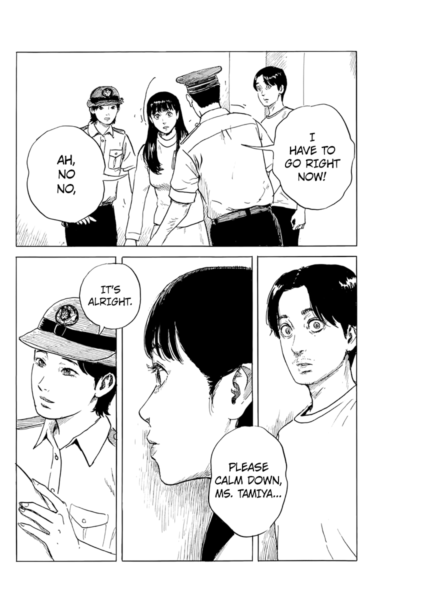 Read A Trail Of Blood EN Manga Online