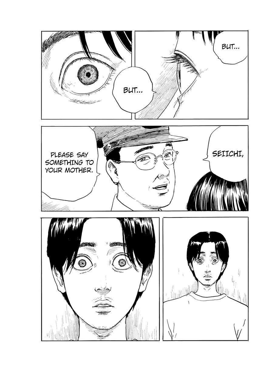 Read A Trail Of Blood EN Manga Online