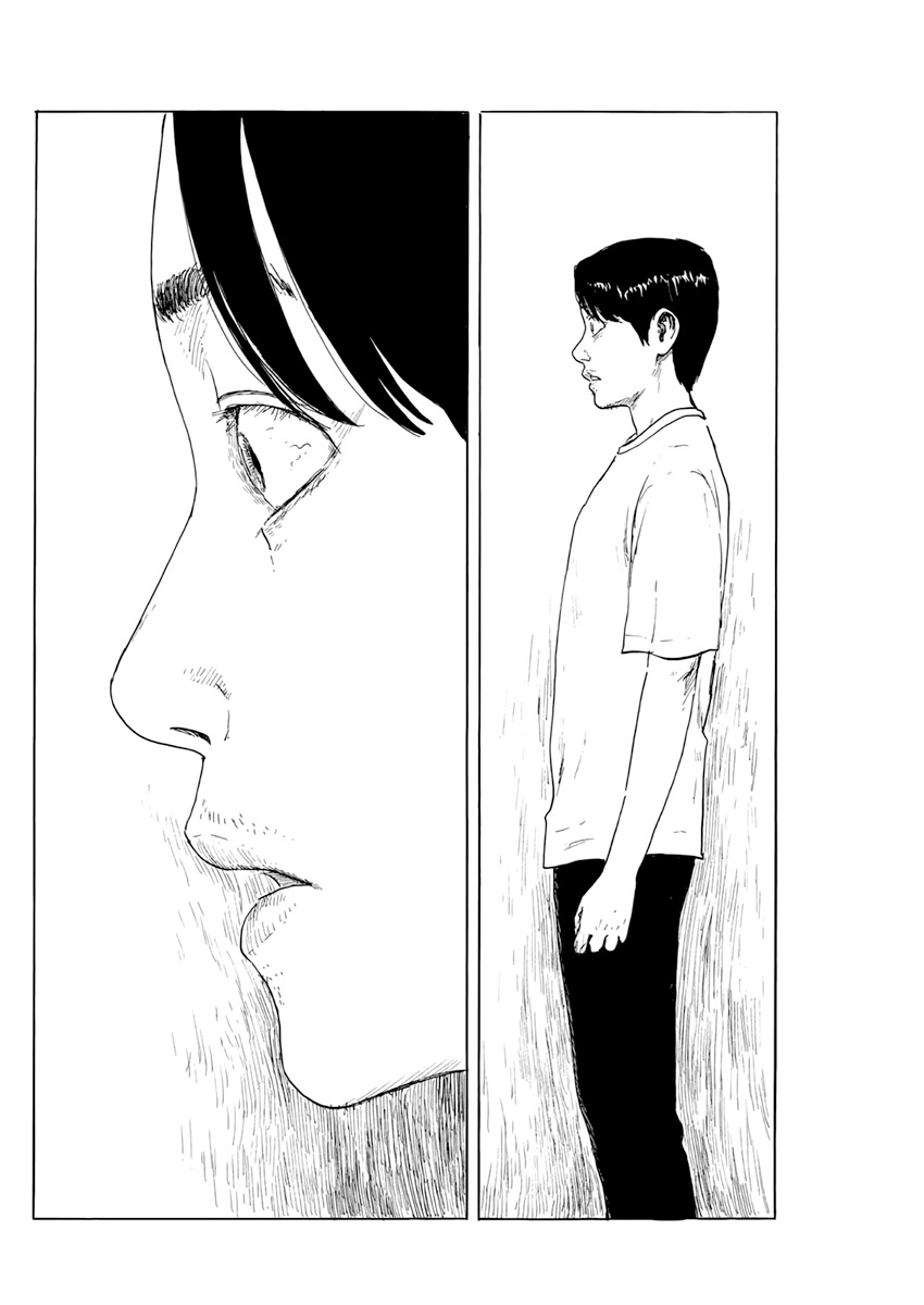 Read A Trail Of Blood EN Manga Online