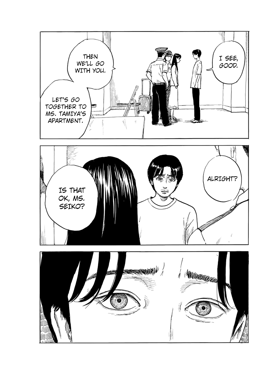 Read A Trail Of Blood EN Manga Online
