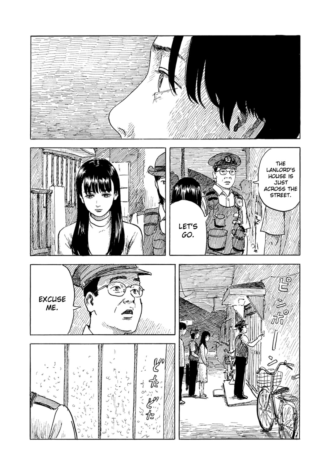 Read A Trail Of Blood EN Manga Online