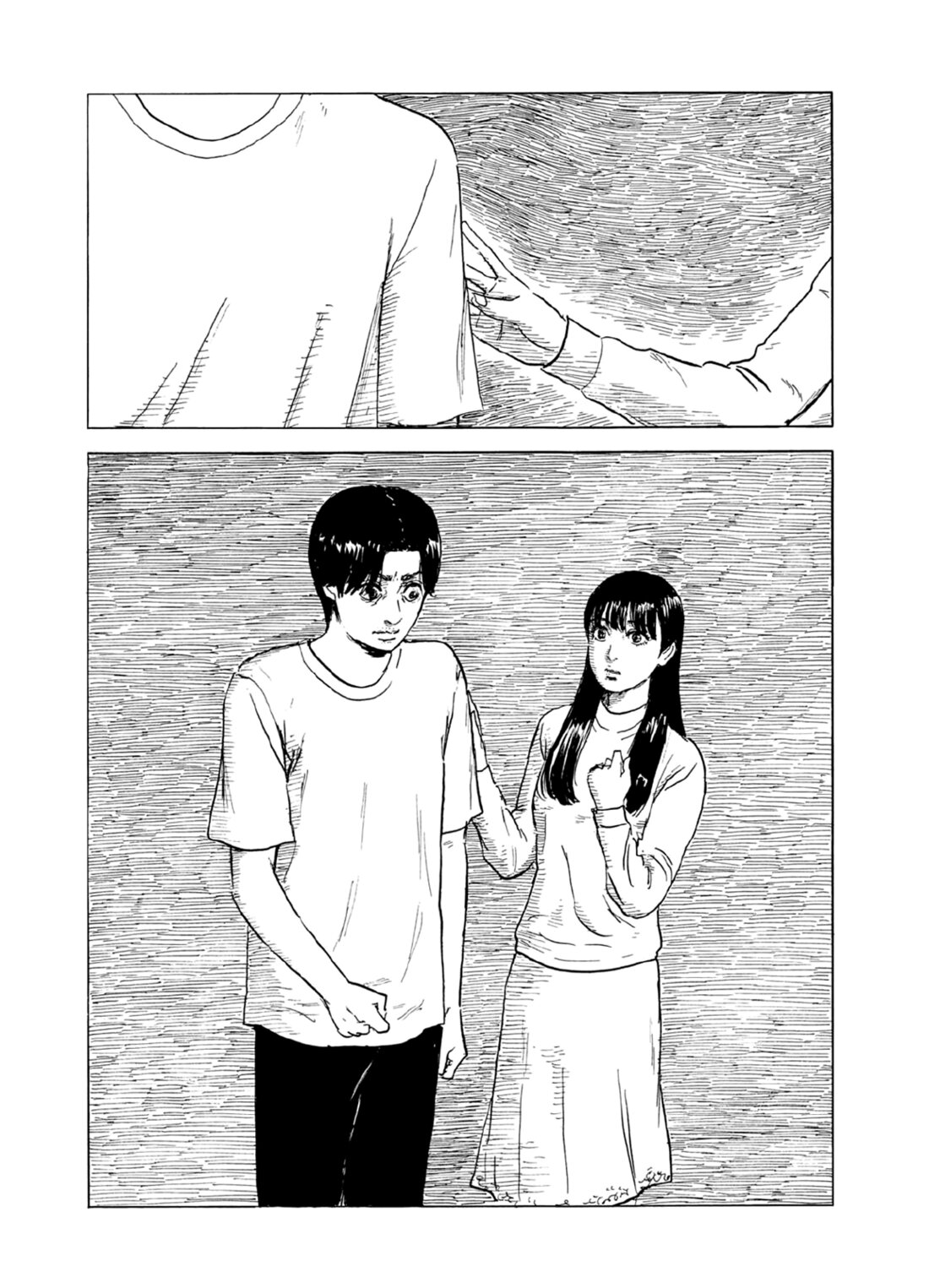 Read A Trail Of Blood EN Manga Online