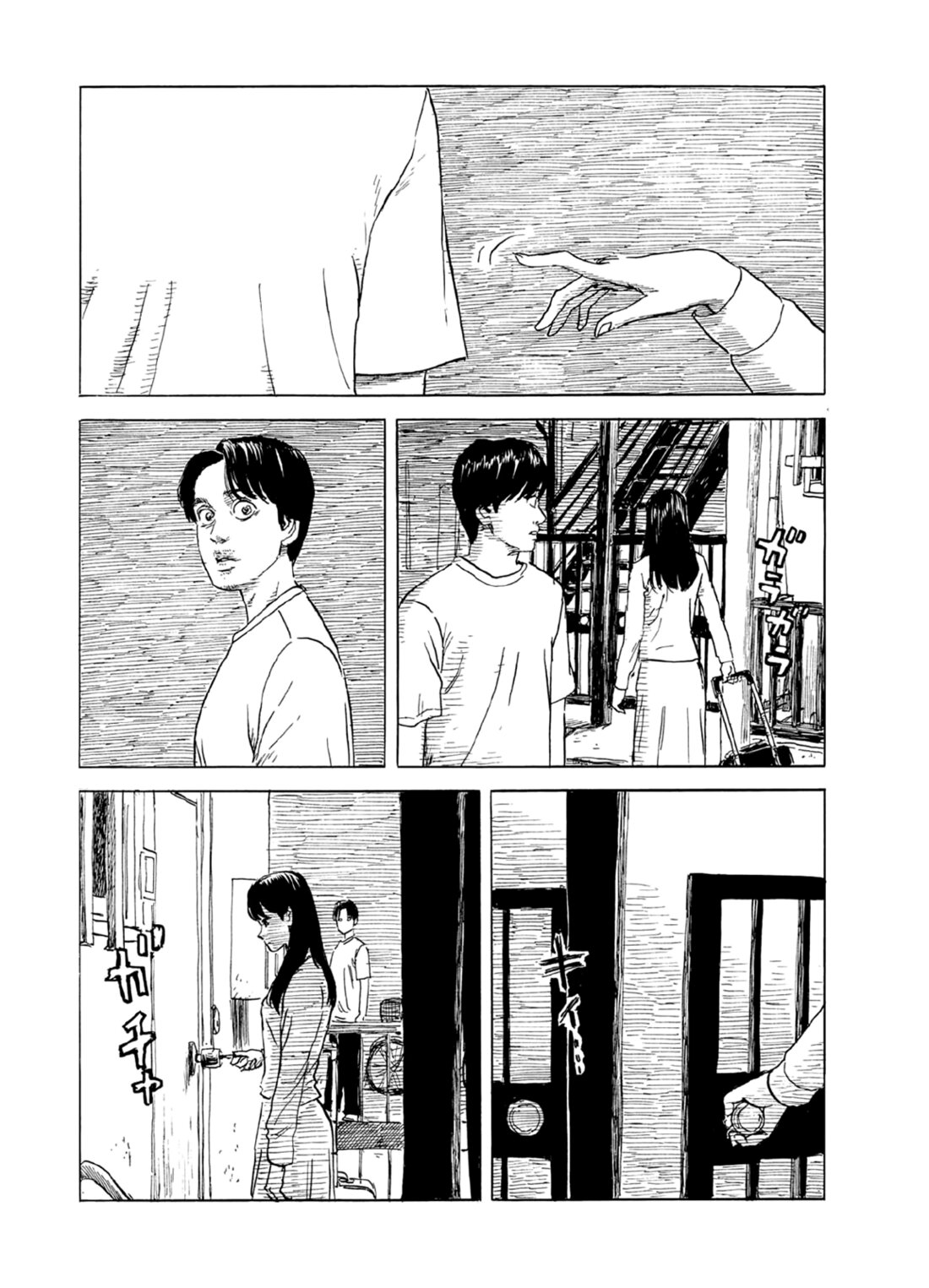 Read A Trail Of Blood EN Manga Online