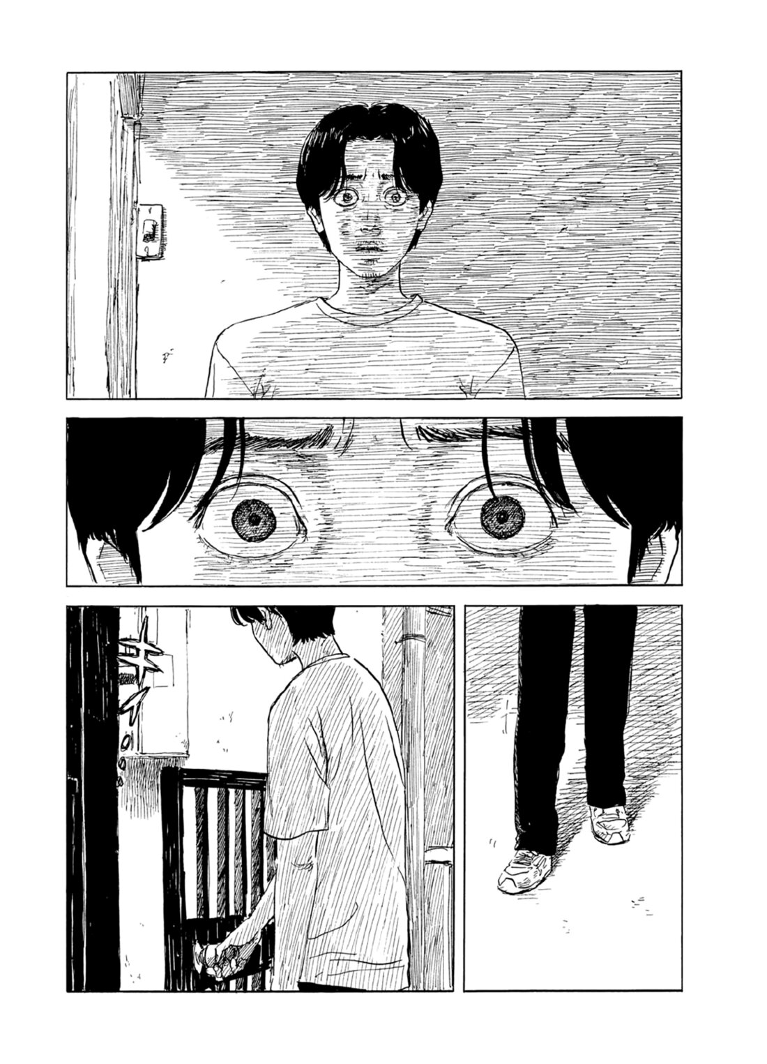 Read A Trail Of Blood EN Manga Online