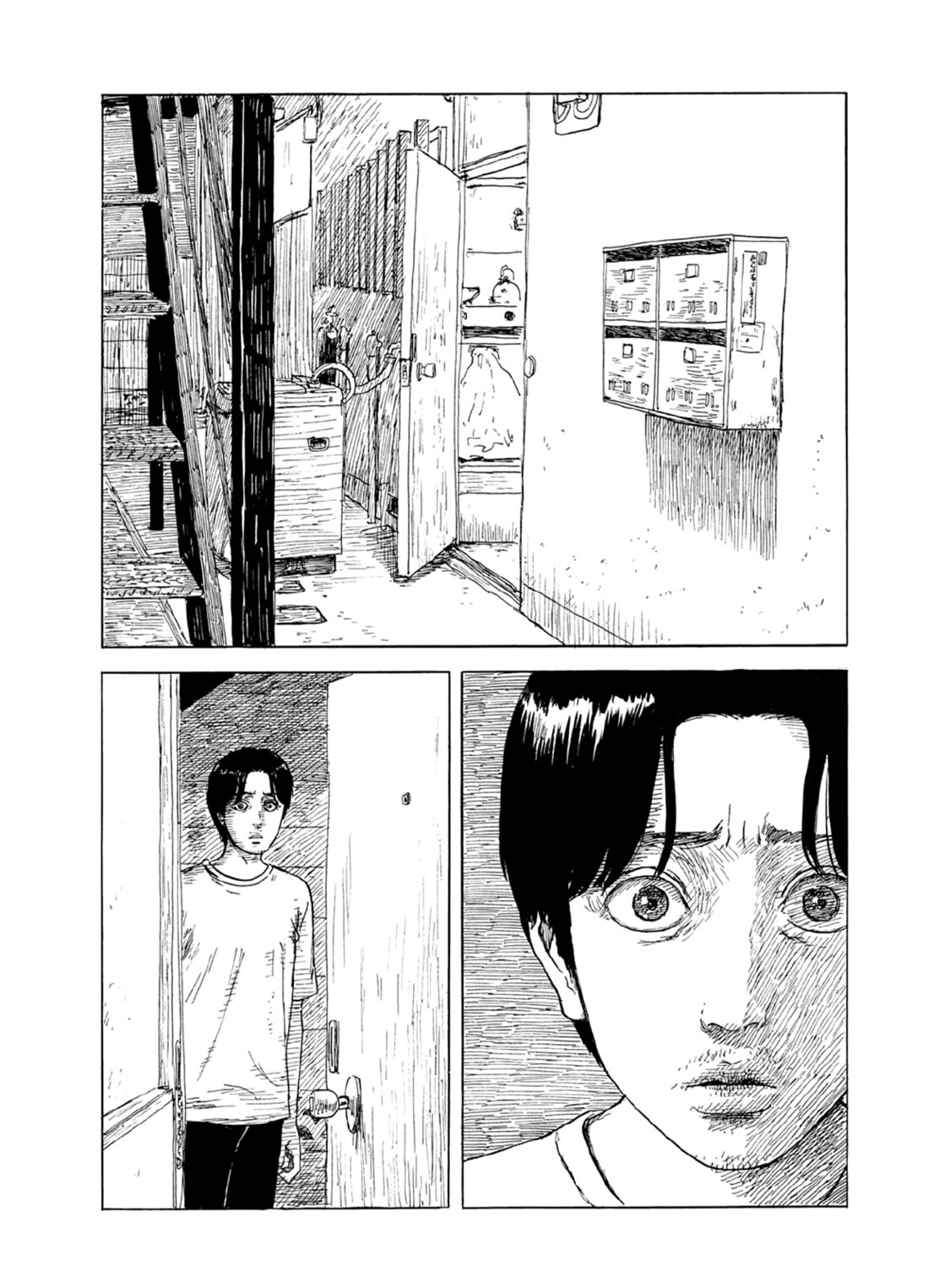 Read A Trail Of Blood EN Manga Online