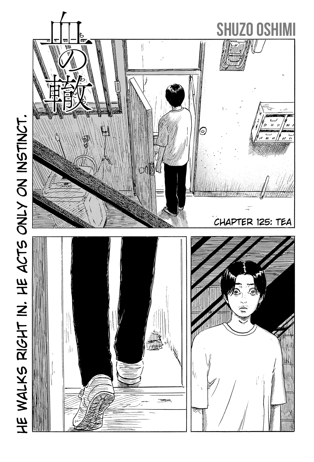 Read A Trail Of Blood EN Manga Online