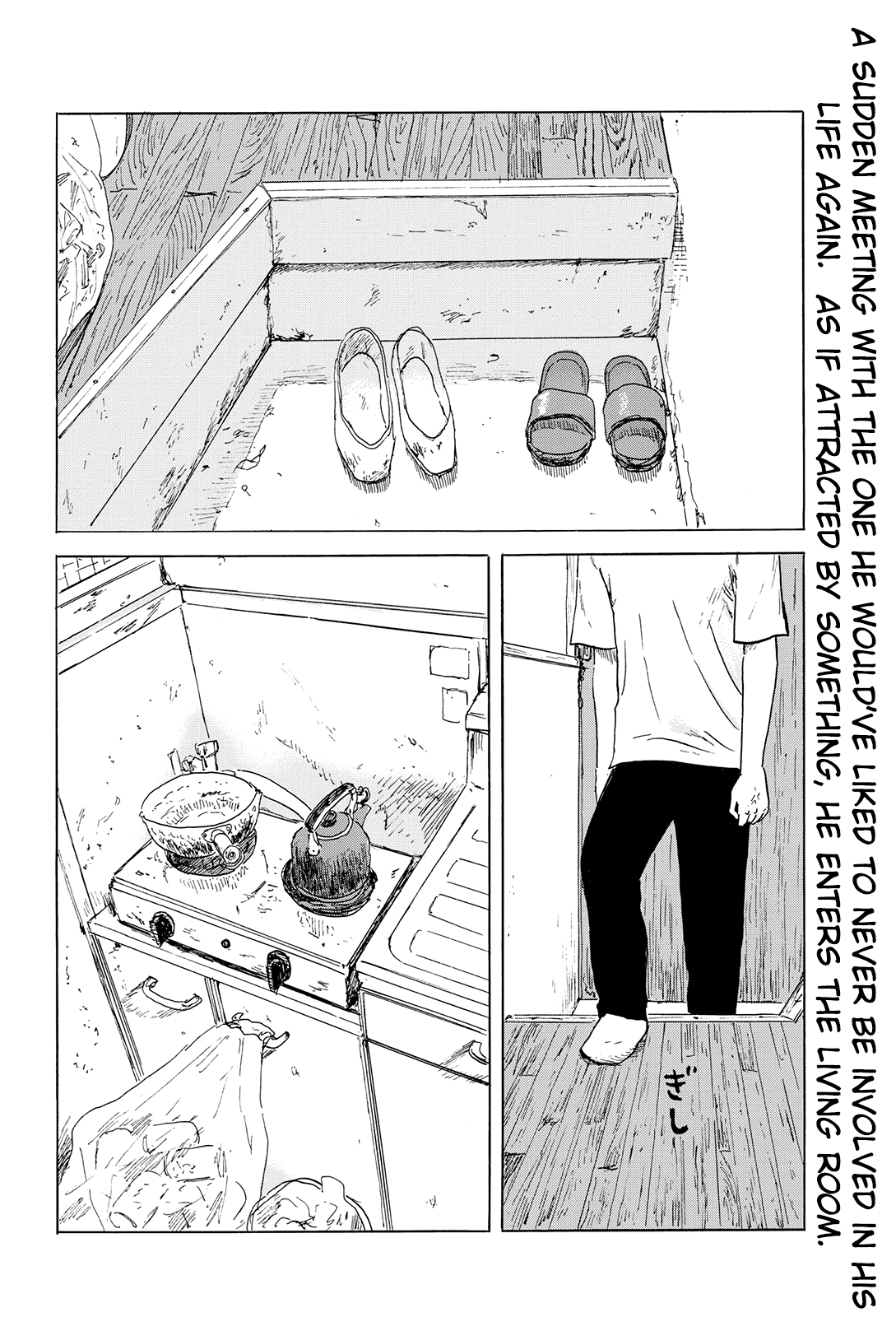 Read A Trail Of Blood EN Manga Online