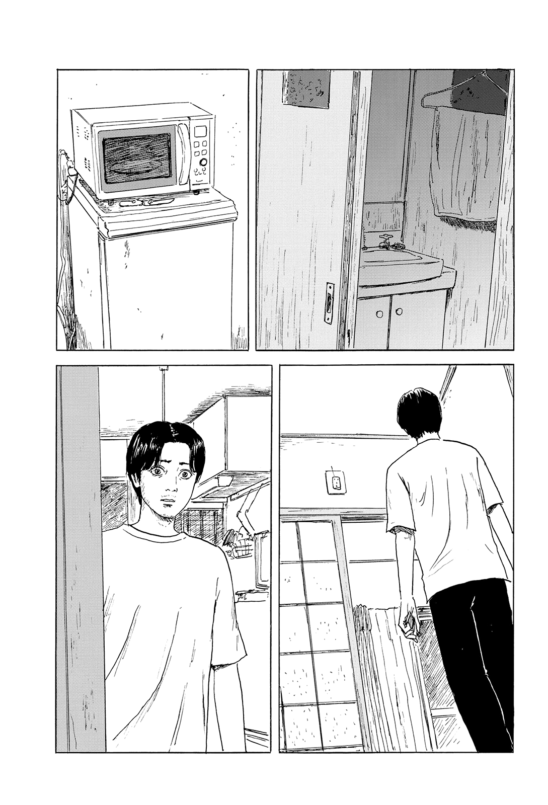Read A Trail Of Blood EN Manga Online