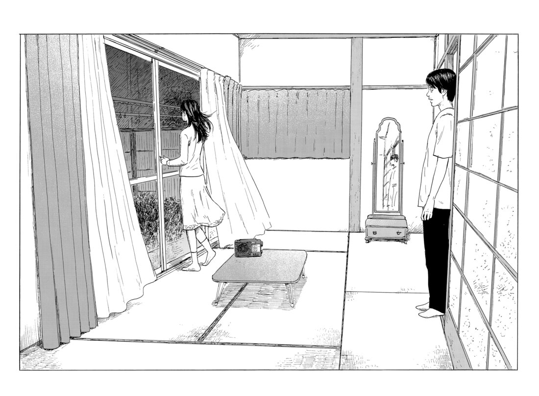 Read A Trail Of Blood EN Manga Online