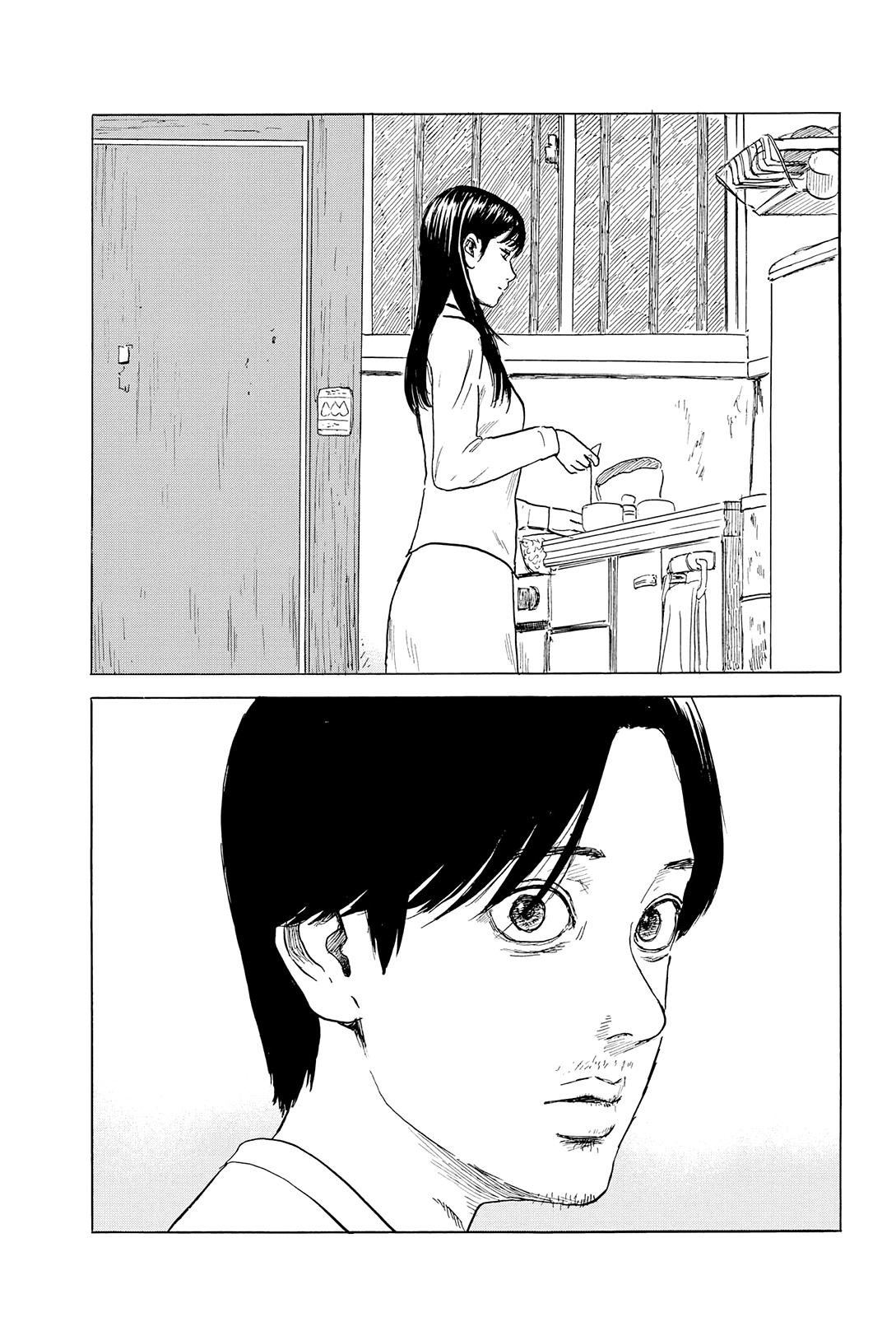 Read A Trail Of Blood EN Manga Online