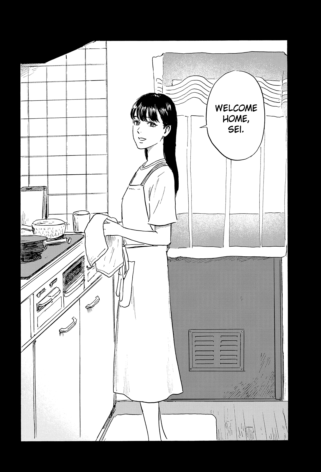 Read A Trail Of Blood EN Manga Online