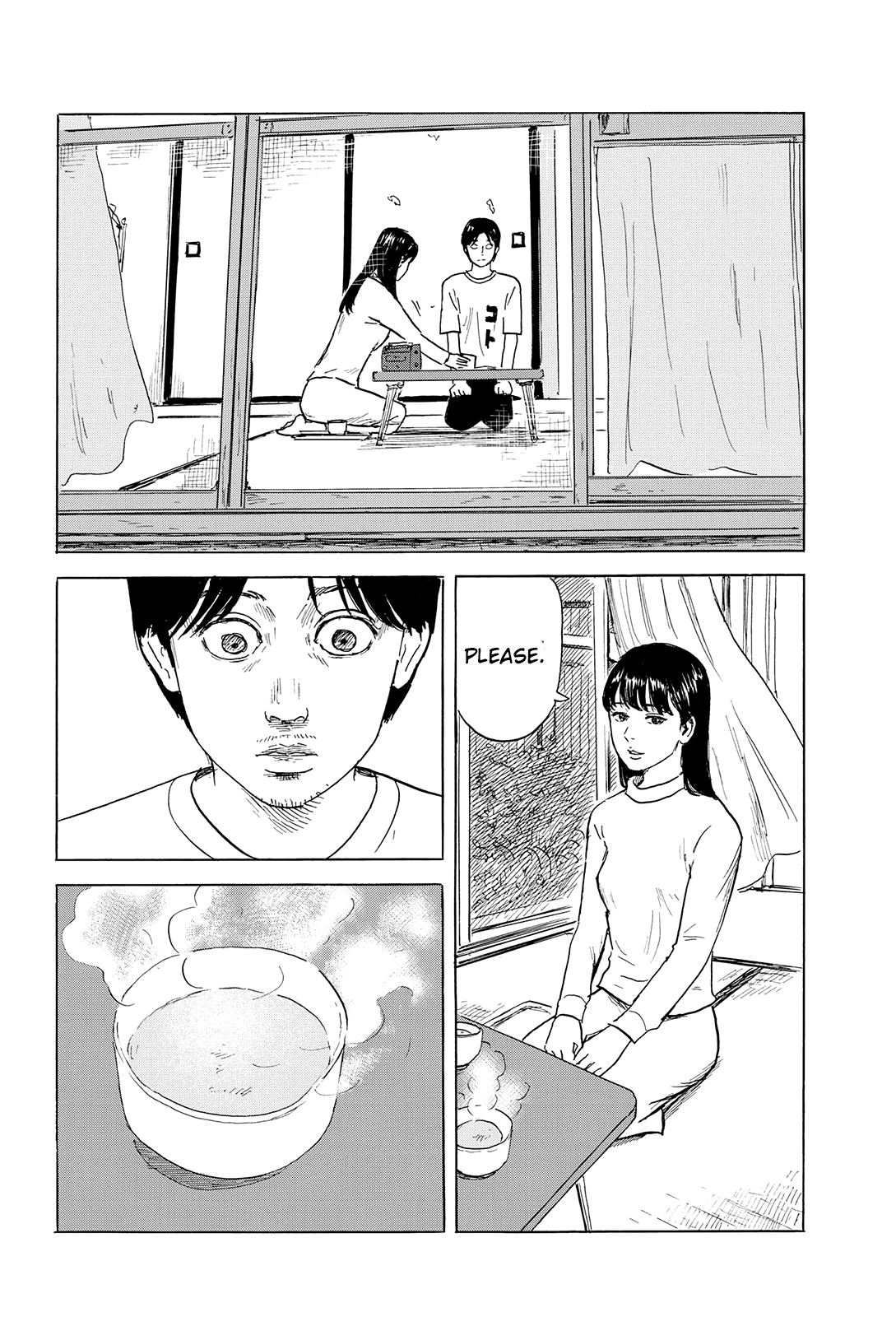 Read A Trail Of Blood EN Manga Online